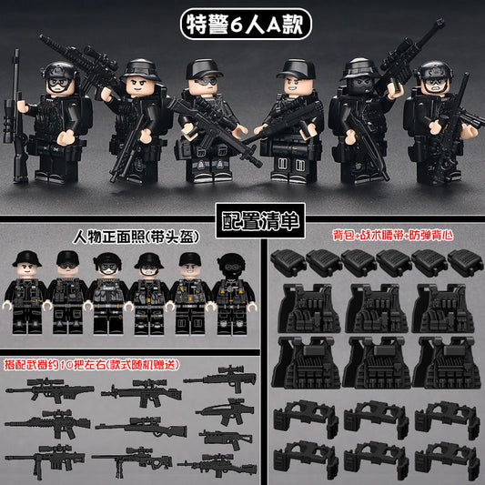 更新:79769571-89 套裝積木人仔特警sdu minifigure minifigures #pdc 971304