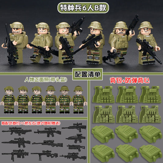 更新:79769571-89 套裝積木人仔特種兵sdu soldier minifigure minifigures #pdc 971304