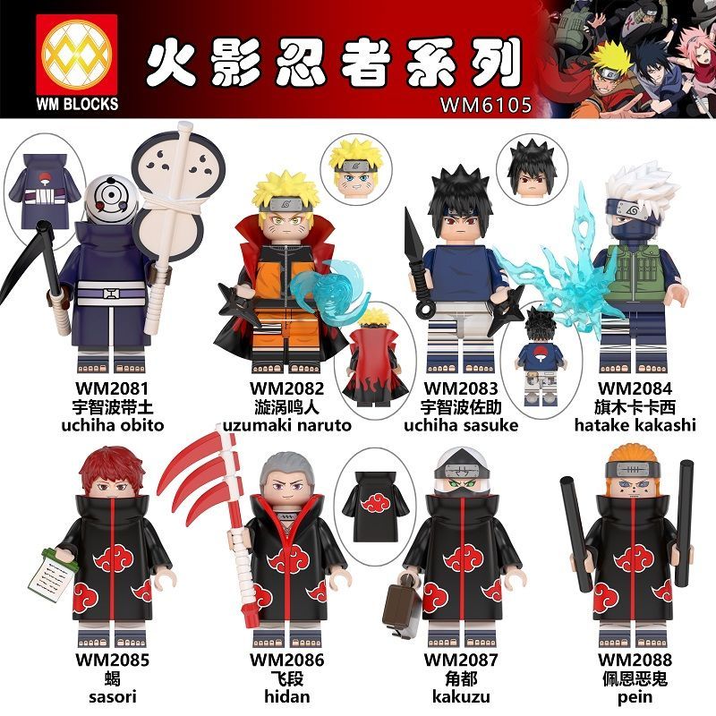 更新:79769571-89 套裝積木人仔火影忍者naruto minifigure minifigures #pdc 971304