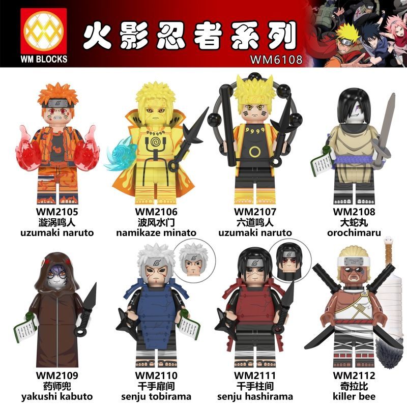 更新:79769571-89 套裝積木人仔火影忍者naruto minifigure minifigures #pdc 971304