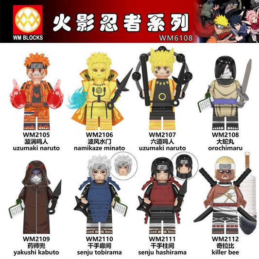 更新:79769571-89 套裝積木人仔火影忍者naruto minifigure minifigures #pdc 971304
