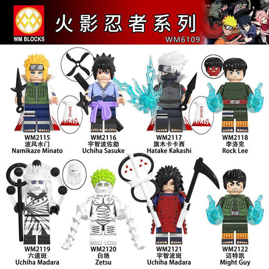 更新:79769571-89 套裝積木人仔火影忍者naruto minifigure minifigures #pdc 971304