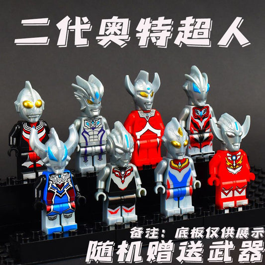 更新:79769571-89 套裝積木人仔鹹蛋超人奧特曼ultraman minifigure minifigures #pdc 971304