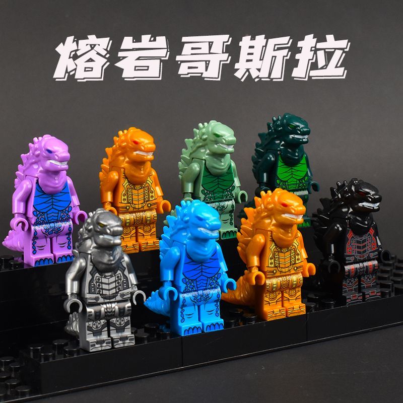 更新:79769571-89 套裝積木人仔鹹蛋超人奧特曼哥斯拉 ultraman minifigure minifigures #pdc 971304