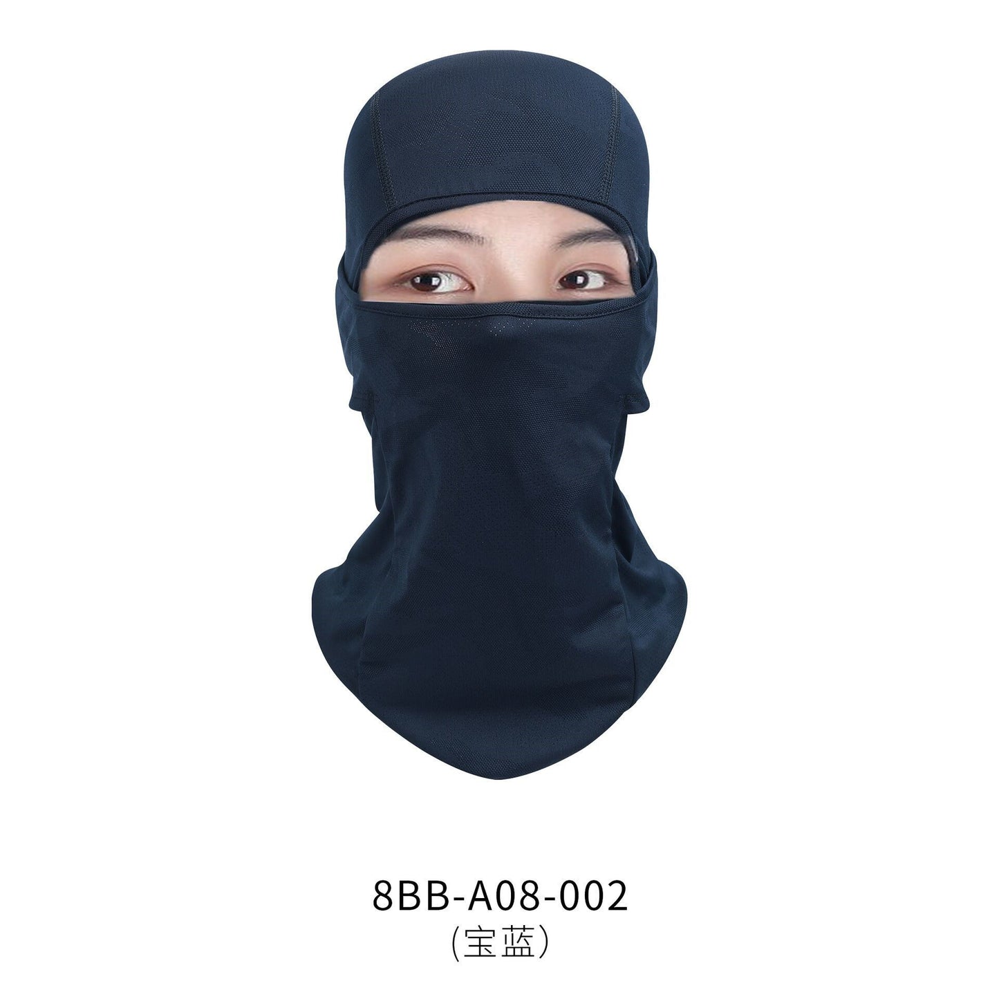 更新:79769571-86 (2pc/2件) 防風防曬頭套面罩 ski sunscreen mask #pdc 921944