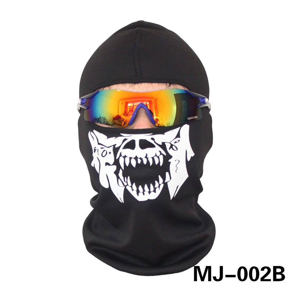 更新:79769571-86 (2pc/2件) 防風防曬頭套面罩 ski sunscreen mask #pdc 921944