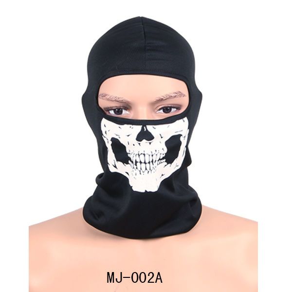 更新:79769571-86 (2pc/2件) 防風防曬頭套面罩 ski sunscreen mask #pdc 921944