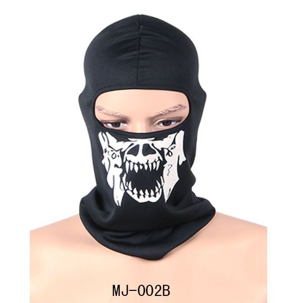 更新:79769571-86 (2pc/2件) 防風防曬頭套面罩 ski sunscreen mask #pdc 921944