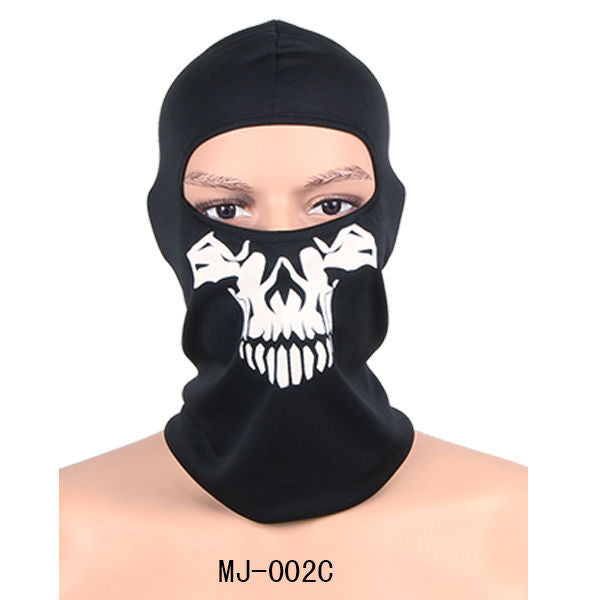 更新:79769571-86 (2pc/2件) 防風防曬頭套面罩 ski sunscreen mask #pdc 921944