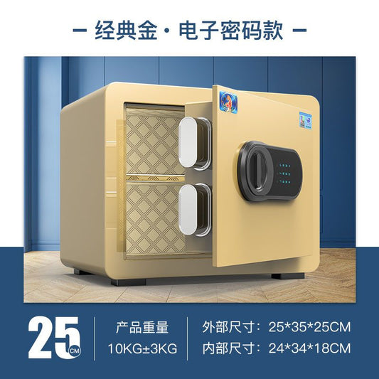更新:79769570-99 家居夾萬保險箱 safe box #pdc 760919