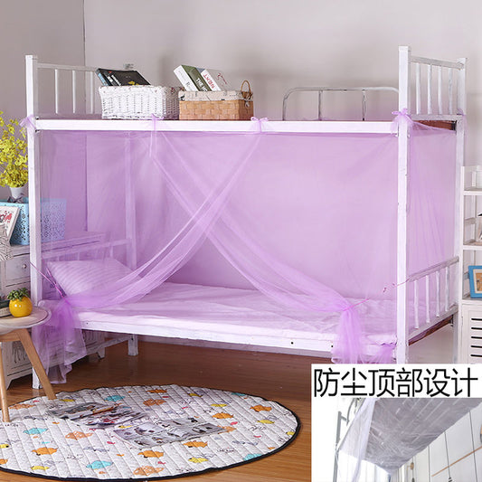 更新:79769570-97 (2pc/2件) 蚊帳防蚊驅蚊190*90cm anti mosquito net #PDC 911329