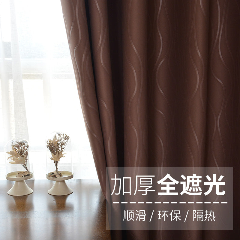 更新:79769570-96 (4幅/4pc) 遮光窗簾布掛鈎款打孔款可選寬1.5*高2.0m curtain #PDC 871341