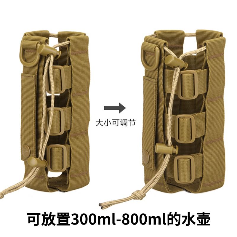 更新:79769570-95 (2pc/2件) 戰術跑步攀山露營背心背包腰包水樽袋 military tactical wargame war game running bag #pdc 781404