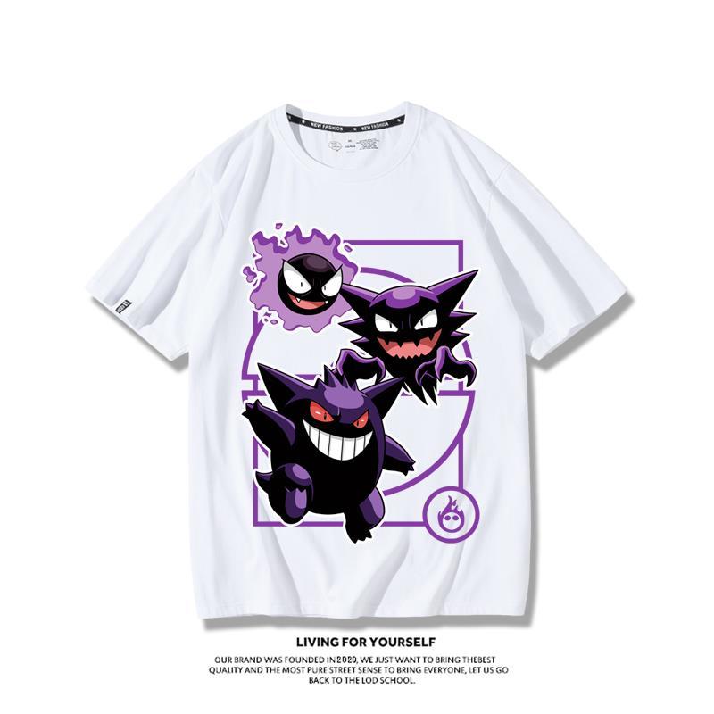 更新:79769498-99 (2pc/2件) 成人寵物小精靈比卡超pokemon tee #PDC 960800