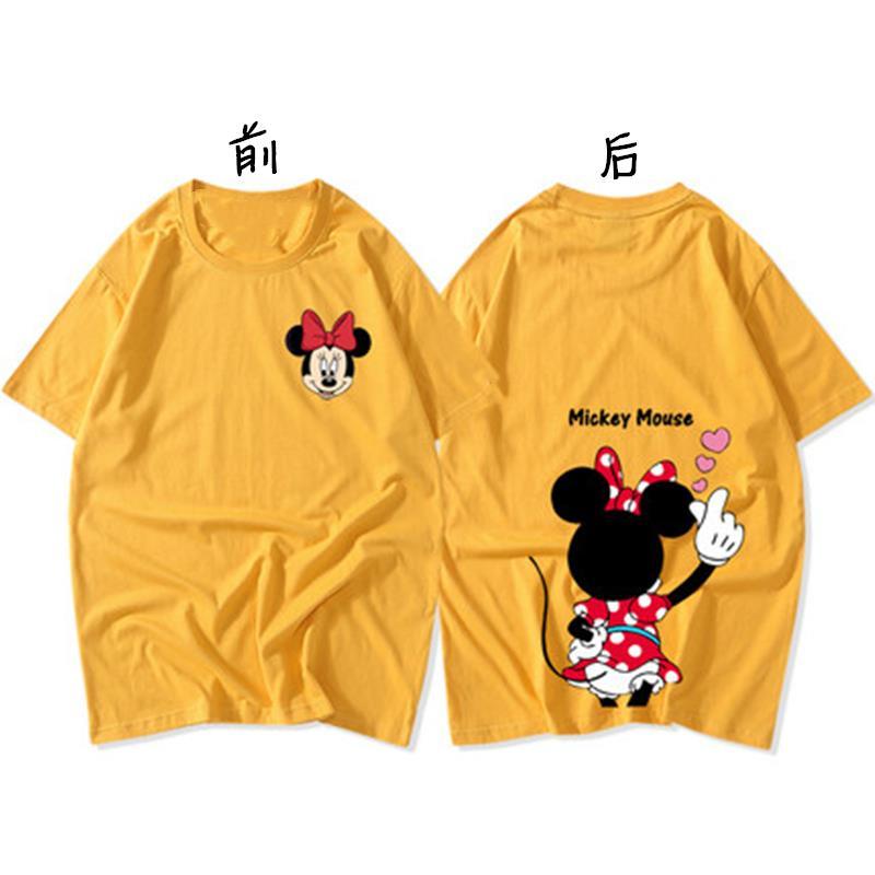 更新:79769498-99 (2pc/2件) 成人米奇老鼠mickey Mouse tee #PDC 960800