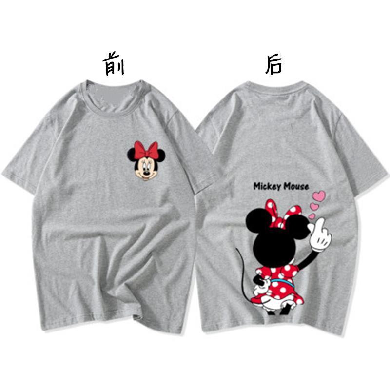 更新:79769498-99 (2pc/2件) 成人米奇老鼠mickey Mouse tee #PDC 960800