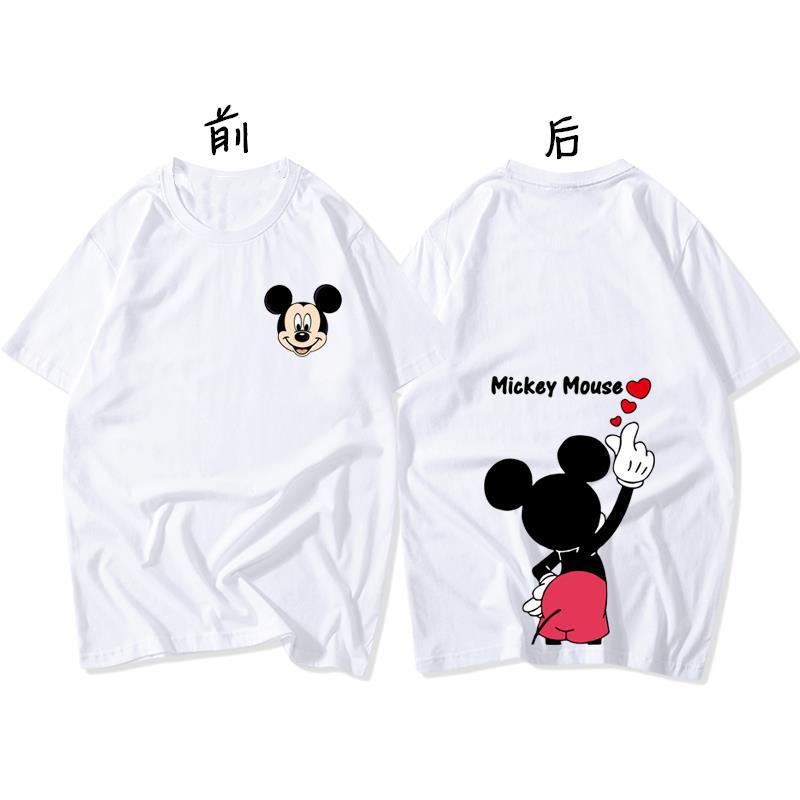 更新:79769498-99 (2pc/2件) 成人米奇老鼠mickey Mouse tee #PDC 960800