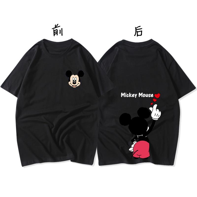 更新:79769498-99 (2pc/2件) 成人米奇老鼠mickey Mouse tee #PDC 960800