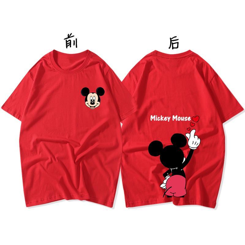 更新:79769498-99 (2pc/2件) 成人米奇老鼠mickey Mouse tee #PDC 960800