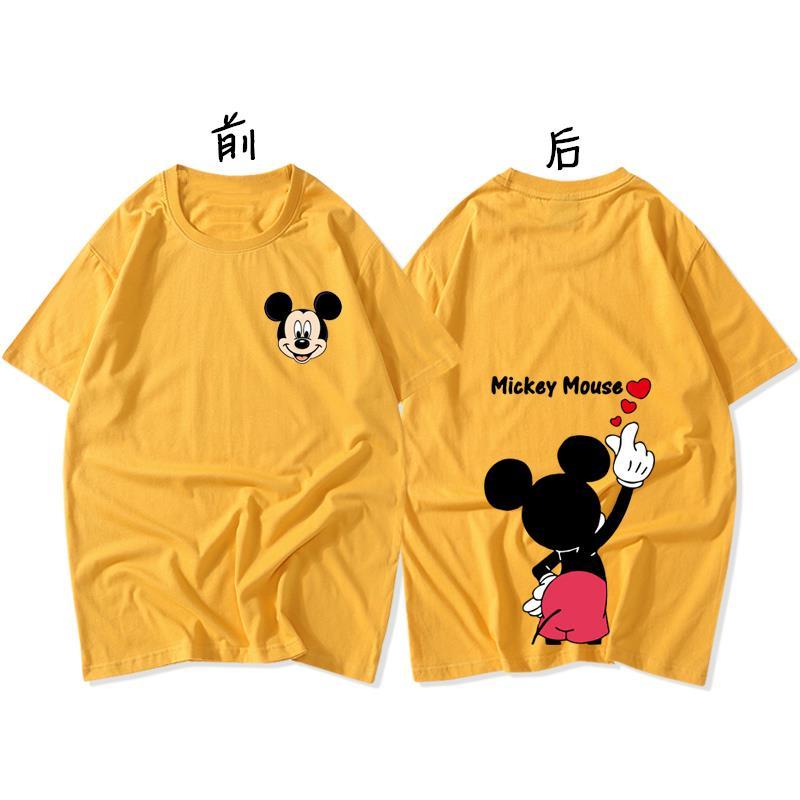 更新:79769498-99 (2pc/2件) 成人米奇老鼠mickey Mouse tee #PDC 960800