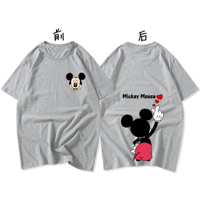 更新:79769498-99 (2pc/2件) 成人米奇老鼠mickey Mouse tee #PDC 960800