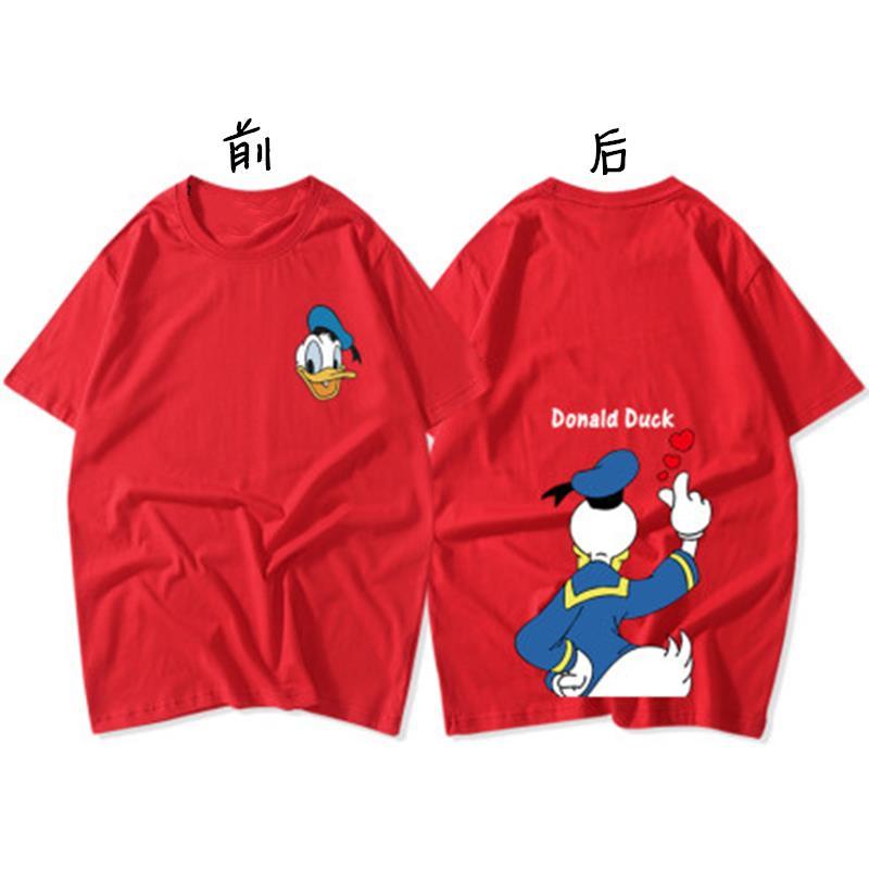 更新:79769498-99 (2pc/2件) 成人米奇老鼠mickey Mouse tee #PDC 960800
