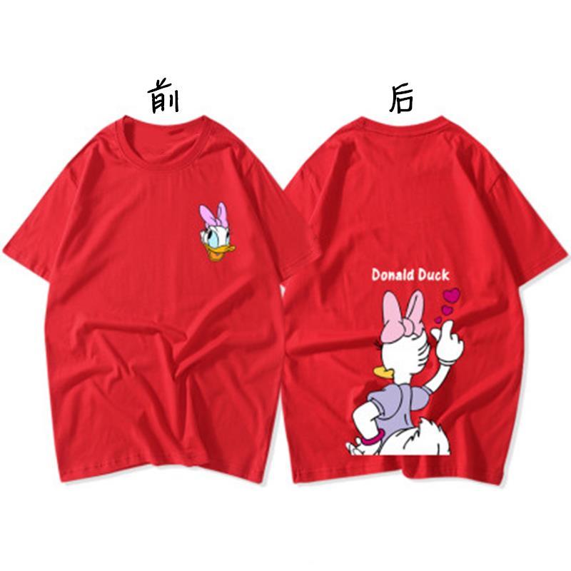 更新:79769498-99 (2pc/2件) 成人米奇老鼠mickey Mouse tee #PDC 960800