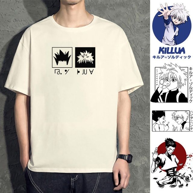 更新:79769498-99 (2pc/2件) 成人全職獵人 tee #PDC 960800