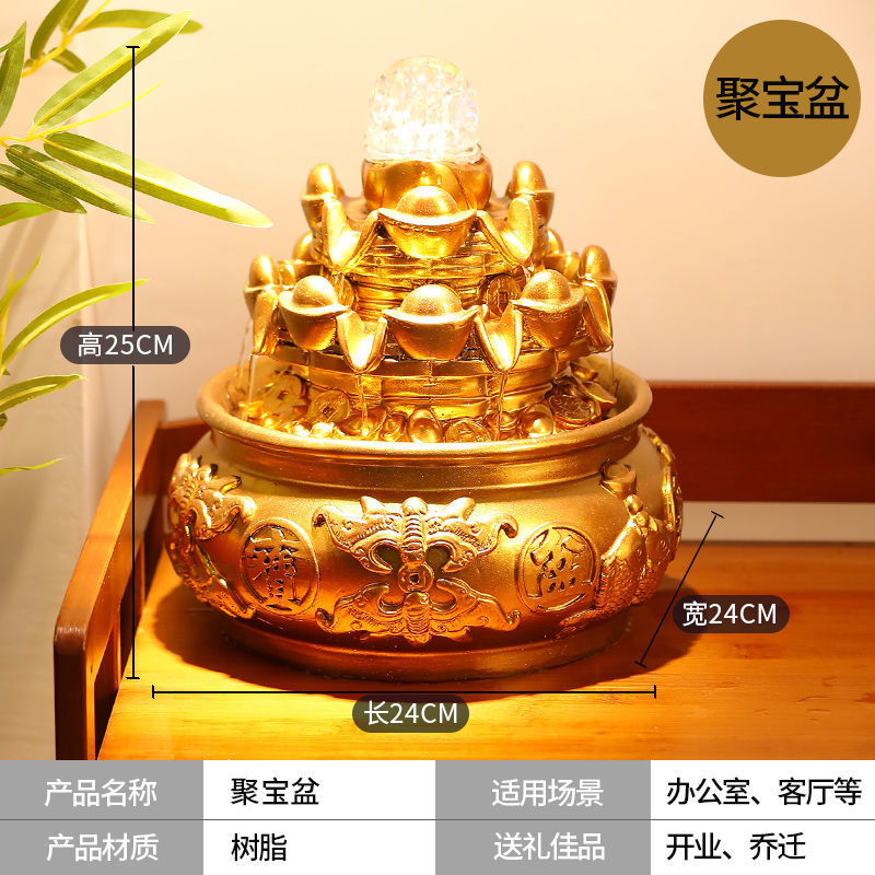更新:79769498-96 (2pc/2個) 風水輪瀑布流水擺設 waterfall fountain #PDC 740856