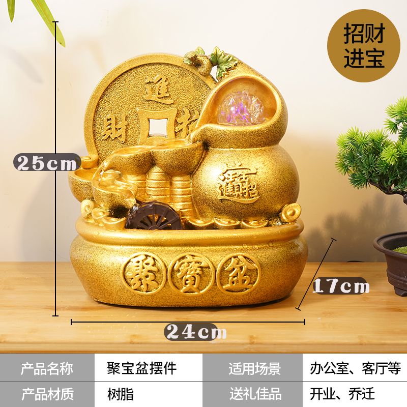 更新:79769498-96 (2pc/2個) 風水輪瀑布流水擺設 waterfall fountain #PDC 740856