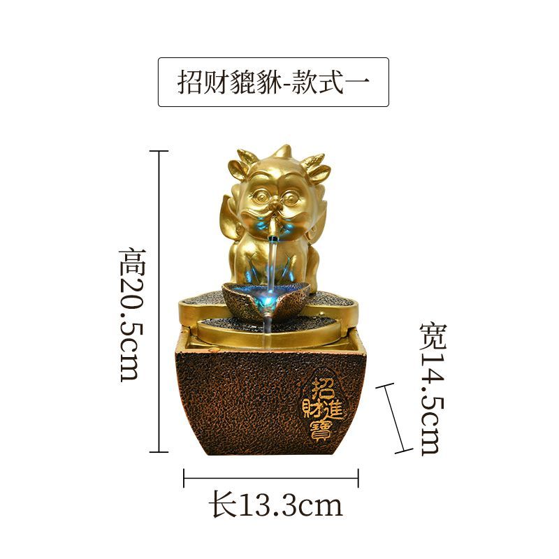 更新:79769498-96 (2pc/2個) 風水輪瀑布流水擺設 waterfall fountain #PDC 740856