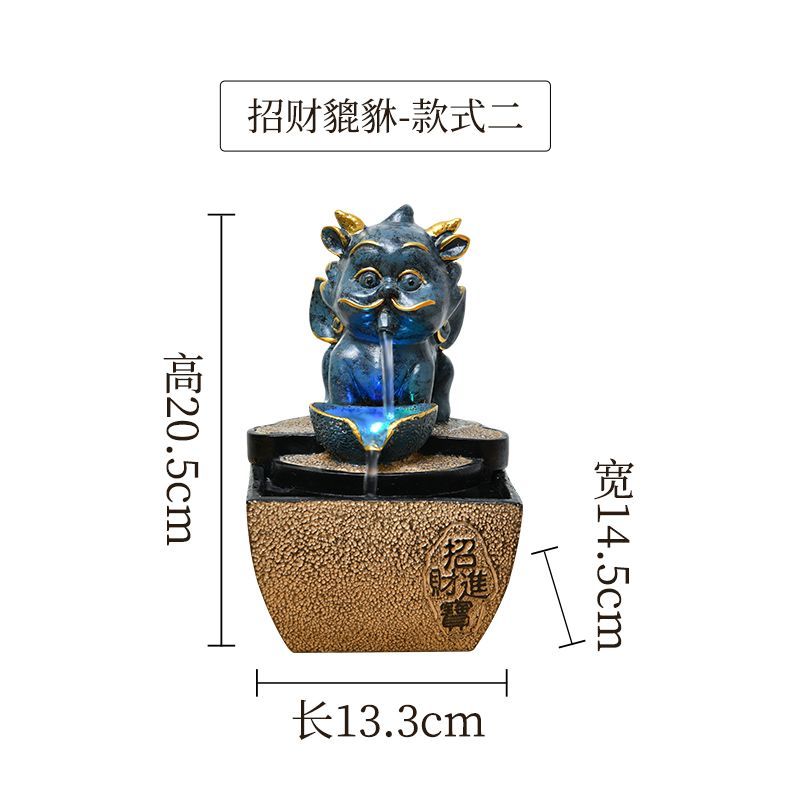 更新:79769498-96 (2pc/2個) 風水輪瀑布流水擺設 waterfall fountain #PDC 740856