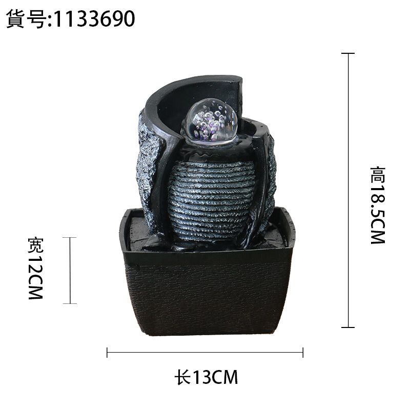 更新:79769498-96 (2pc/2個) 風水輪瀑布流水擺設 waterfall fountain #PDC 740856
