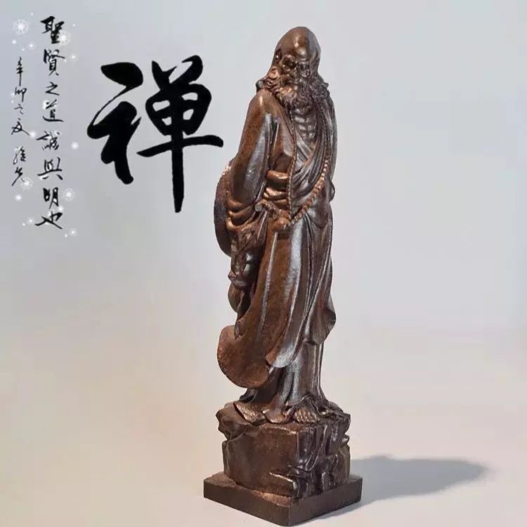 更新:79769498-94 木質風水擺設佛像達摩祖師高度15 cm Buddha decoration #pdc 741522