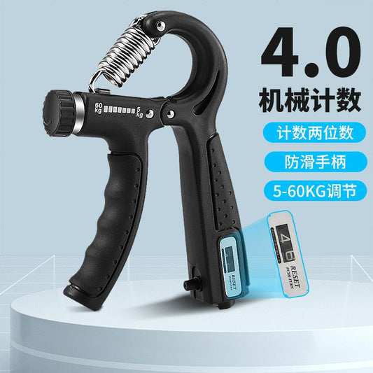 更新:79769497-99 (2pair/2對) 握力器手臂前臂復康訓練 hand grip strengthener gripping #PDC 830817