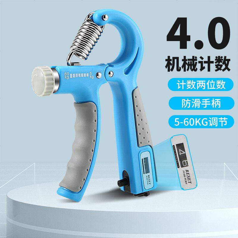 更新:79769497-99 (2pair/2對) 握力器手臂前臂復康訓練 hand grip strengthener gripping #PDC 830817