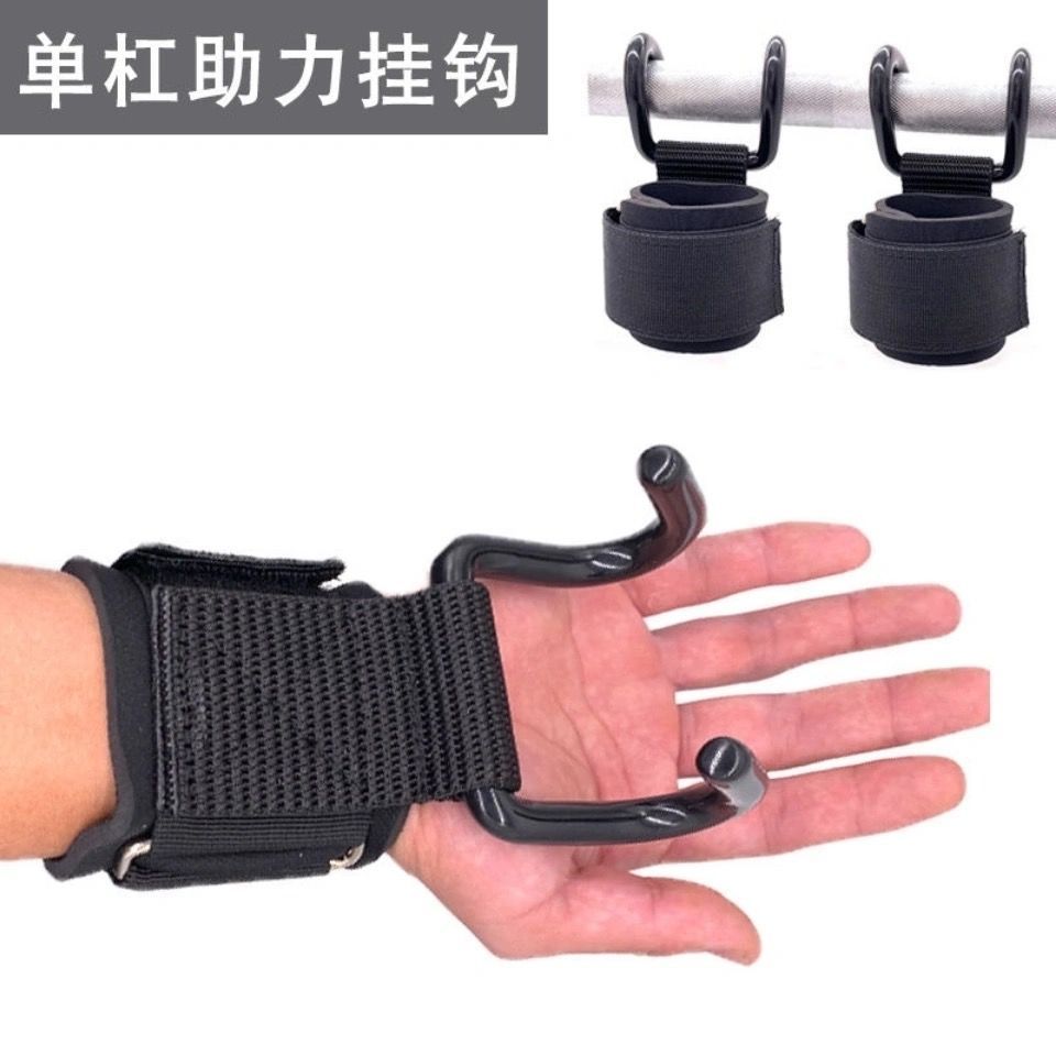更新:79769497-97 (2對/2pair) 舉重健身手腕助力鈎助力帶 gym gloves power lifting hooks grips belt #PDC 760834