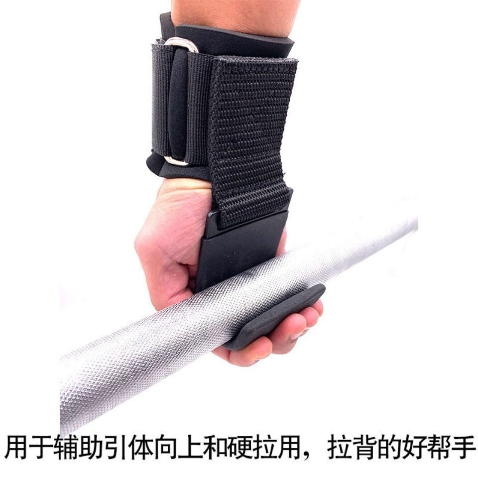 更新:79769497-97 (2對/2pair) 舉重健身手腕助力鈎助力帶 gym gloves power lifting hooks grips belt #PDC 760834