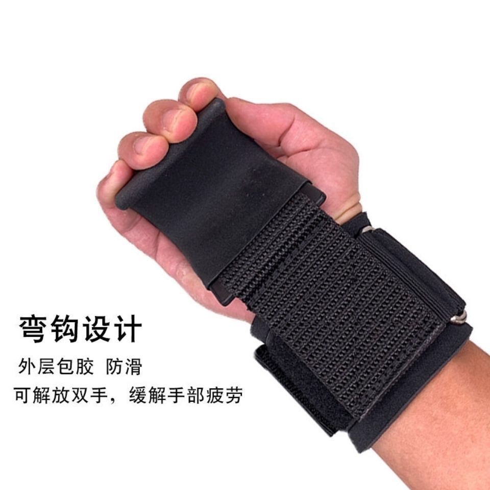 更新:79769497-97 (2對/2pair) 舉重健身手腕助力鈎助力帶 gym gloves power lifting hooks grips belt #PDC 760834