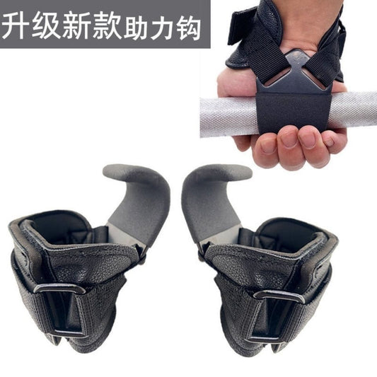 更新:79769497-97 (2對/2pair) 舉重健身手腕助力鈎助力帶 gym gloves power lifting hooks grips belt #PDC 760834