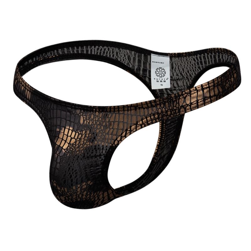 更新:79769497-96 (4pc/4條) 全新男裝男士內褲底褲 men underwear under pants #pdc 921406