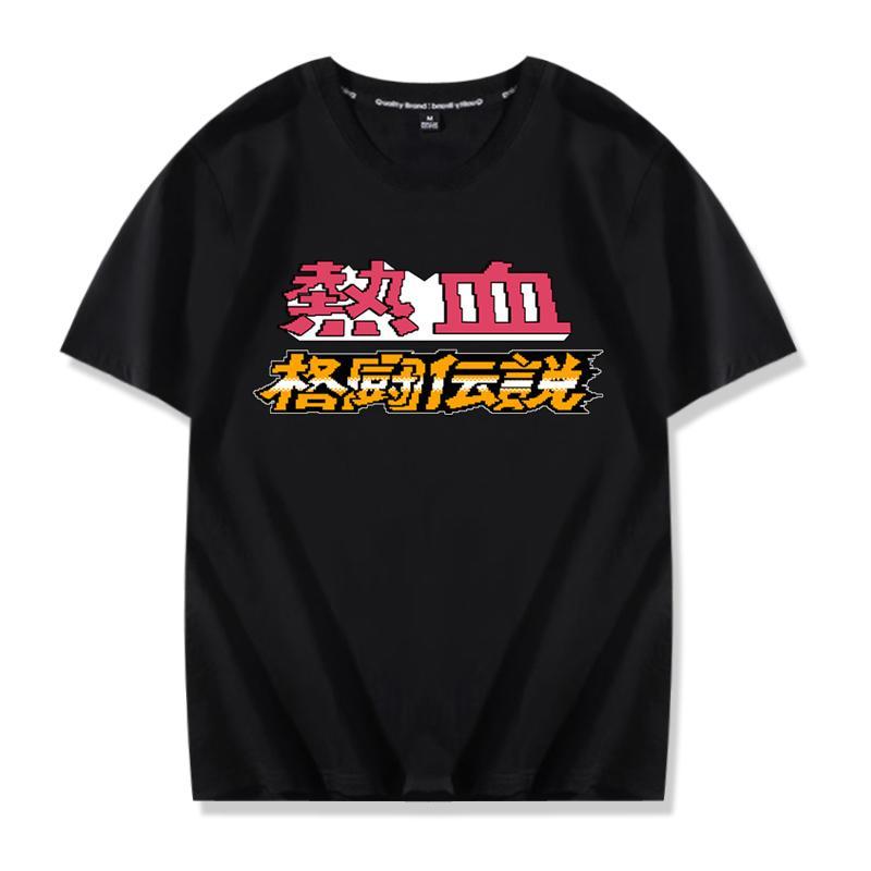 更新:79769496-98 (2pc/2件) 成人紅白機連tendo switch PS station tee #PDC 870756