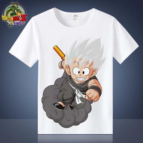 更新:79769496-98 (2pc/2件) 成人龍珠dragon ball tee #PDC 870756