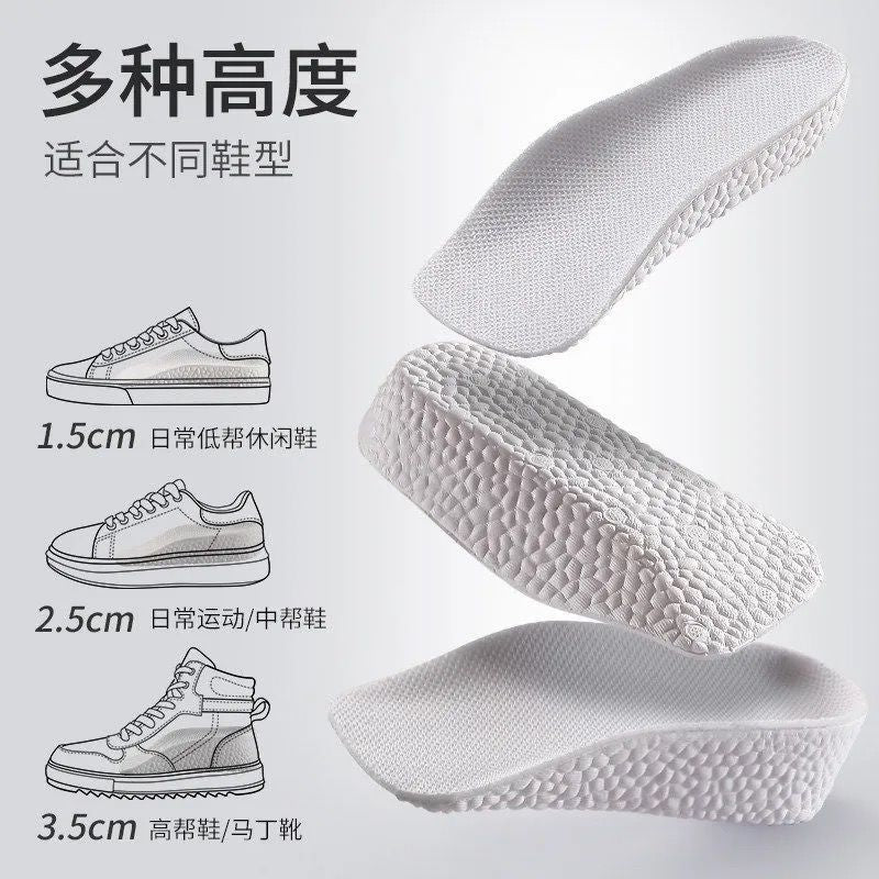 更新:79769496-96 (4對/4pair) 隱形增高鞋墊 enheightening insoles #pdc 740830