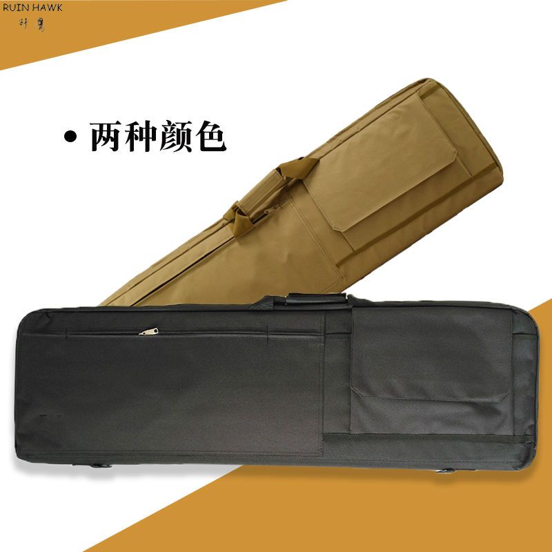 更新:79769496-94 (2個/2pc) 戰術槍袋背包100cm military tactical war game wargame bag #PDC 740923
