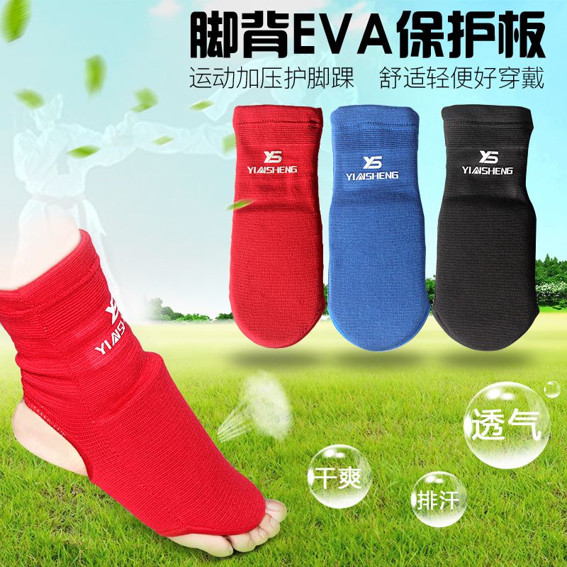 更新:79769496-92 (2對/2pair) 跆拳道散打護足 gym mma muay thai foot guard pad #PDC 991356