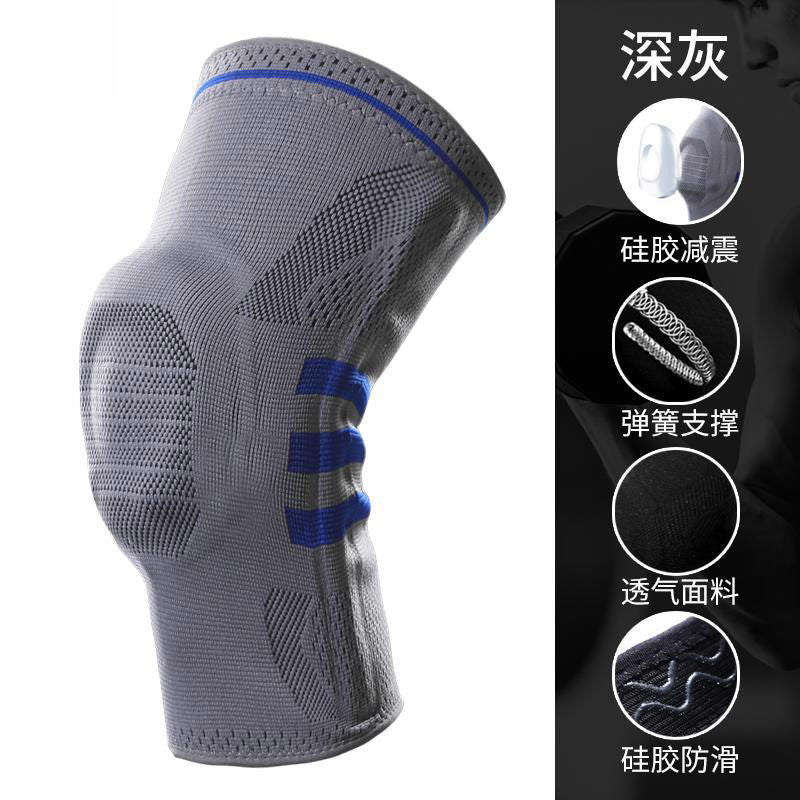 更新:79769496-89 (2pair/2對) 護膝 knee support #pdc 911415