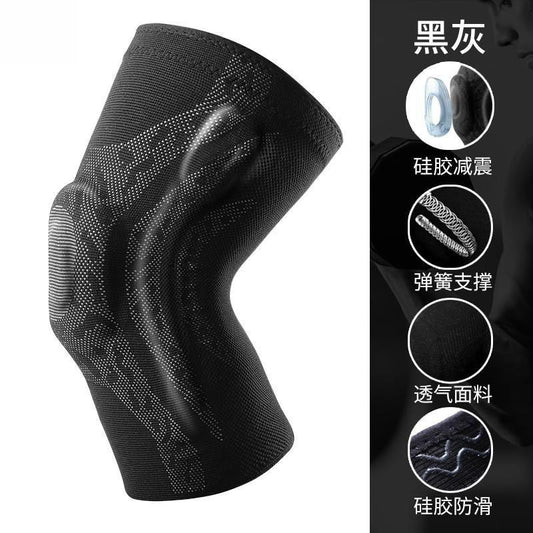更新:79769496-89 (2pair/2對) 護膝 knee support #pdc 911415