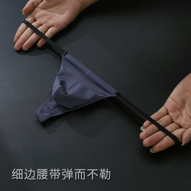 更新:79769496-87 (4pc/4條) 全新男裝男士內褲底褲 men underwear under pants brief thong #pdc 881902