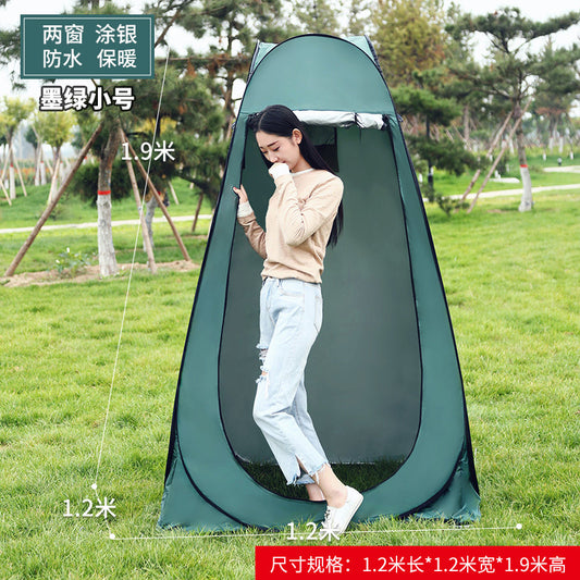 更新:79769495-97 (2pc/2個) 一秒速開更衣室廁所帳篷帳幕沙灘露營釣魚 camping fishing beach changing room tent #pdc 720809
